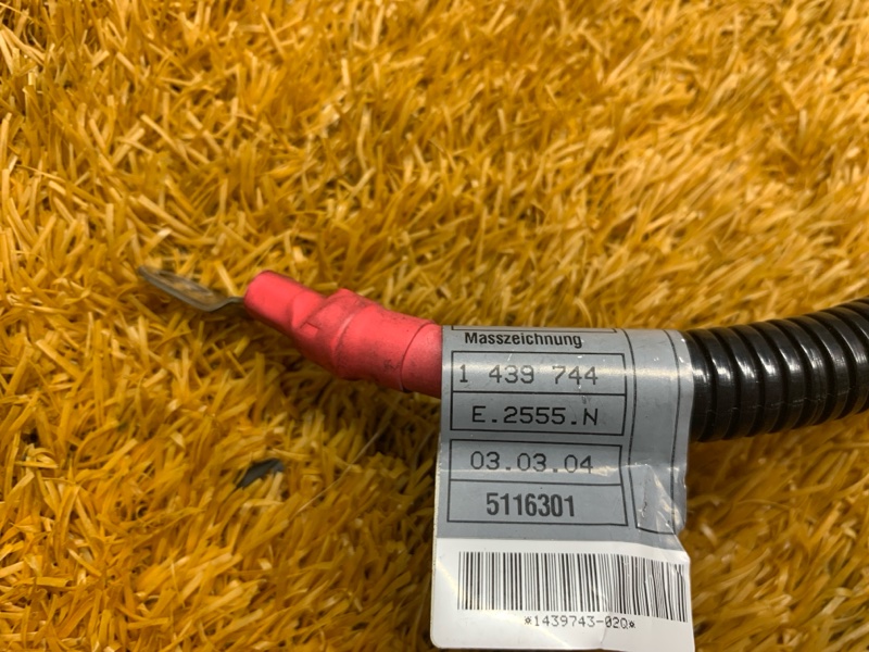 Провод генератора, 200 рублей, Красноярск