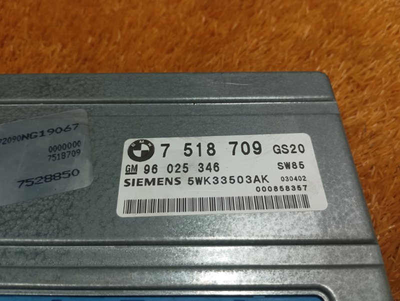 блок управления АКПП, 1200 рублей, Красноярск