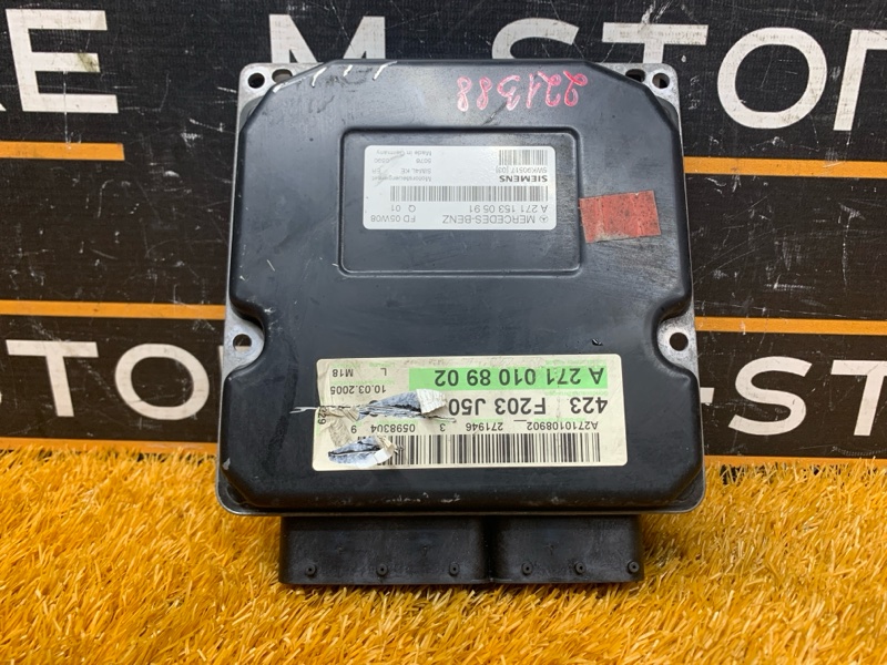 блок управления двс, 6280 рублей, Красноярск