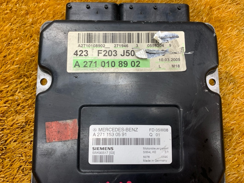 блок управления двс, 6280 рублей, Красноярск