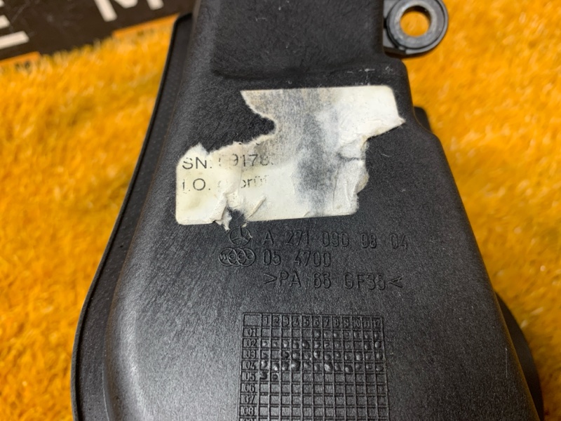 резонатор воздушного фильтра, 300 рублей, Красноярск