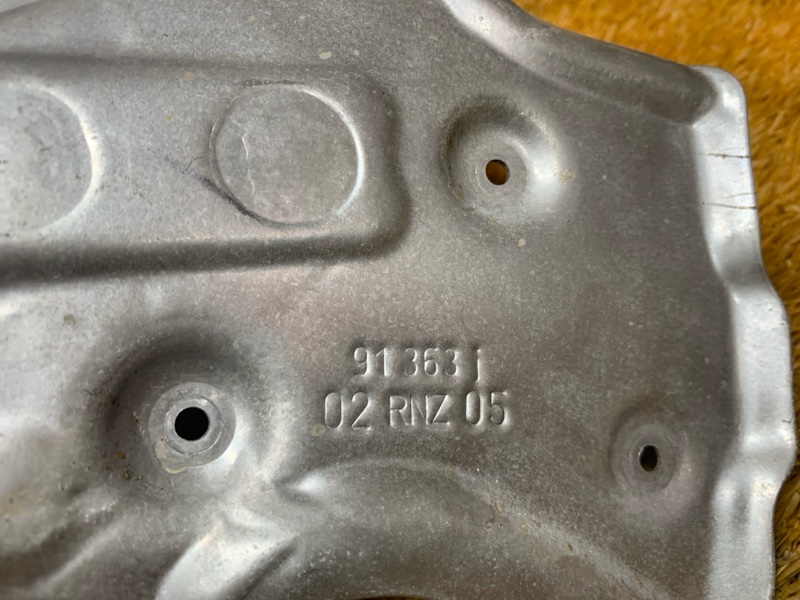 Тепловой экран, 380 рублей, Красноярск