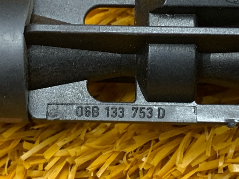 Клапан вакуумный, 500 рублей, Красноярск