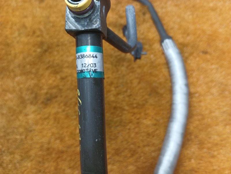 трубка кондиционера, 610 рублей, Красноярск