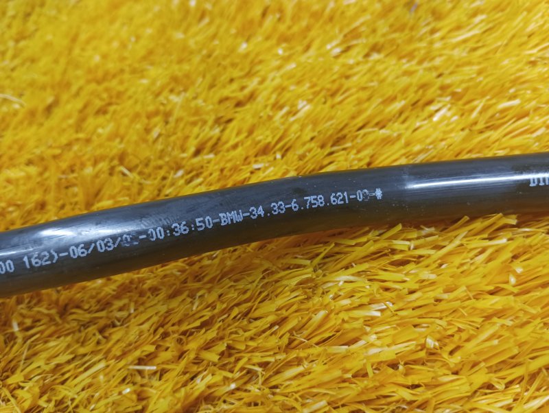 трубка вакуумная, 330 рублей, Красноярск