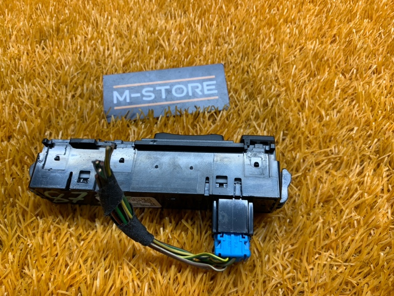 кнопка ESP, 200 рублей, Красноярск