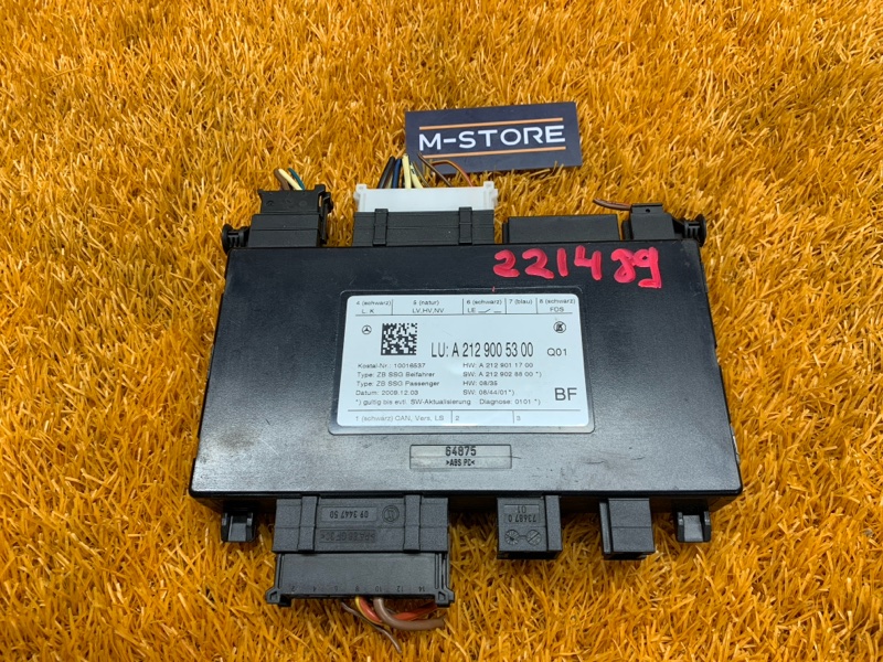 блок управления сиденьем, 2370 рублей, Красноярск