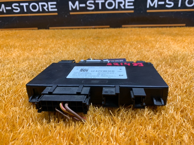 блок управления сиденьем, 2370 рублей, Красноярск