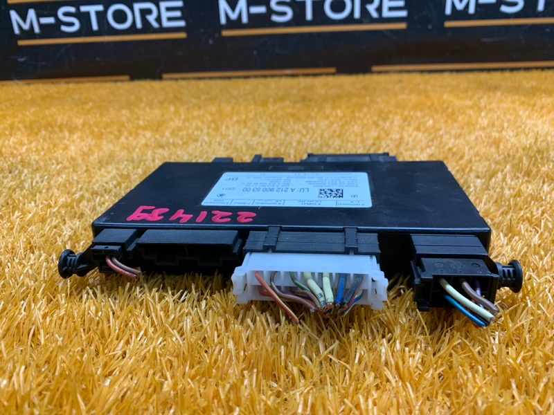 блок управления сиденьем, 2370 рублей, Красноярск