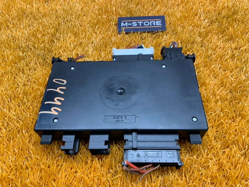 блок управления сиденьем, 2370 рублей, Красноярск