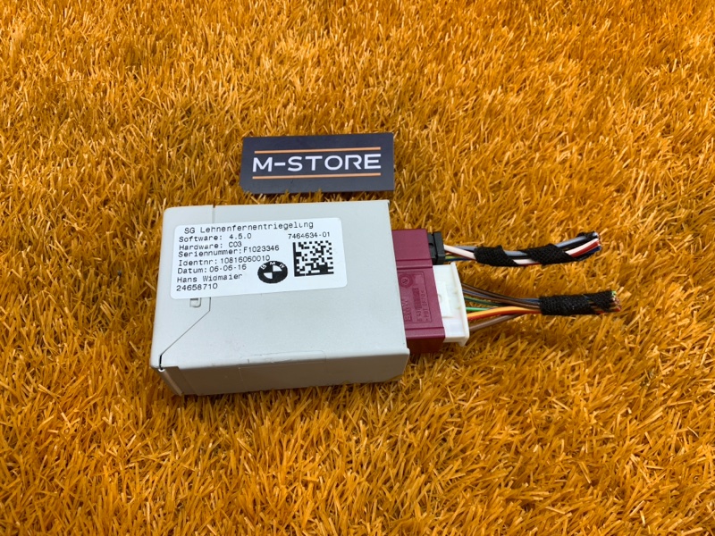 блок управления сиденьем, 2140 рублей, Красноярск