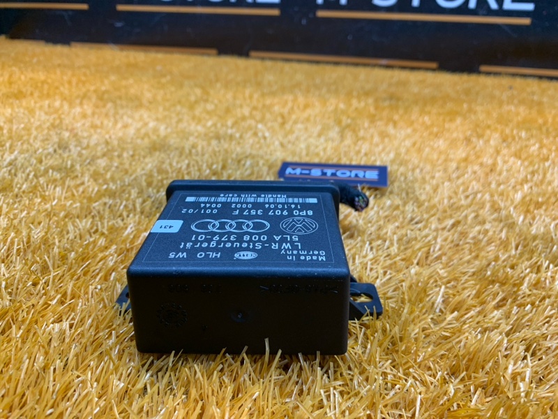 блок корректора фар, 600 рублей, Красноярск