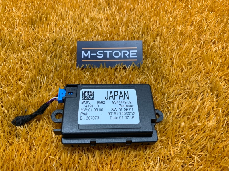 Блок управления, 1340 рублей, Красноярск