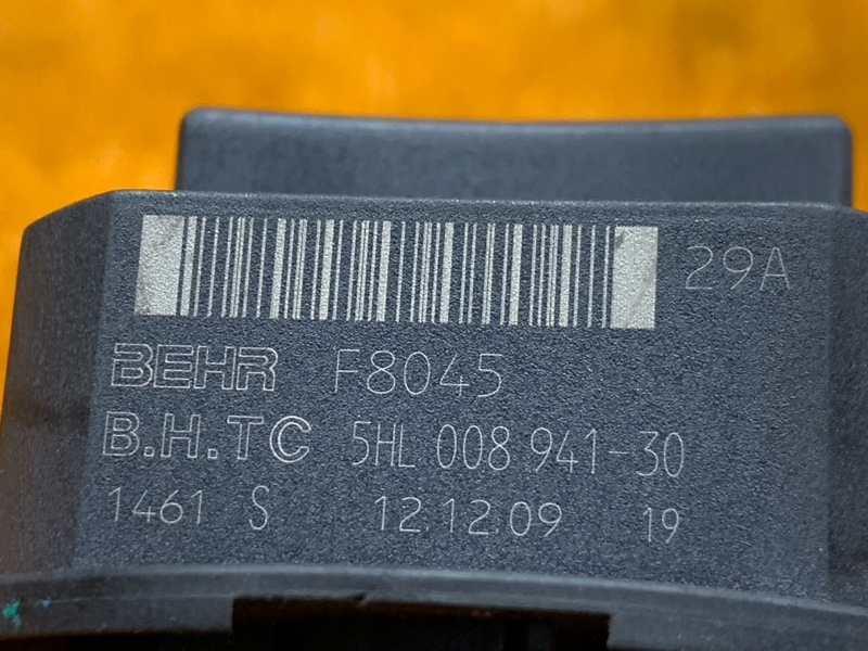 Регулятор отопителя, 790 рублей, Красноярск