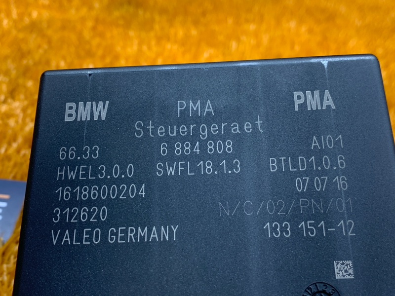 блок управления парктроником, 5160 рублей, Красноярск