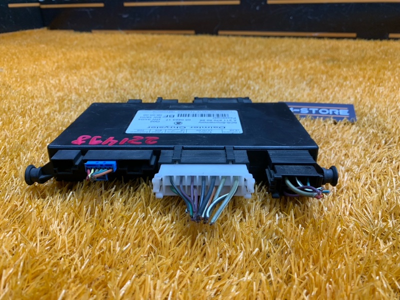 блок управления сиденьем, 1980 рублей, Красноярск