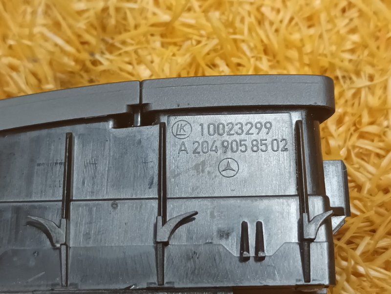 Кнопка центрального замка, 300 рублей, Красноярск