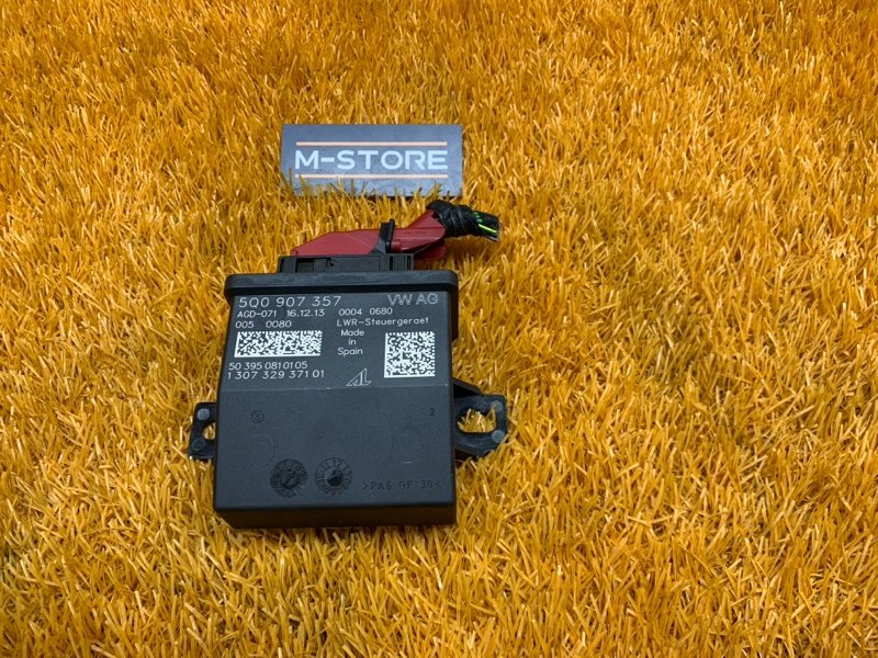 блок управления светом, 2230 рублей, Красноярск