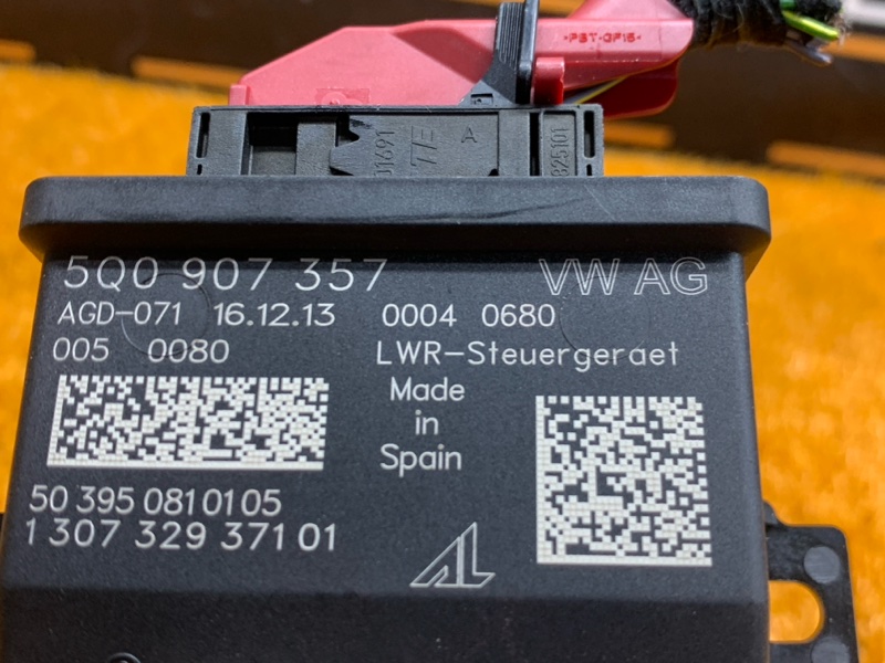 блок управления светом, 2230 рублей, Красноярск