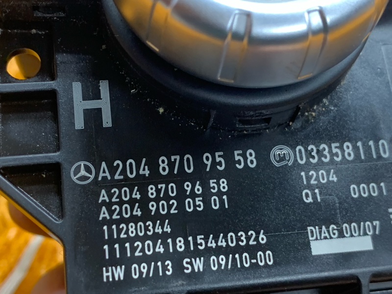 джойстик мультимедиа, 2230 рублей, Красноярск