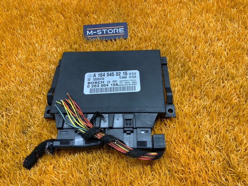 блок управления парктроником, 1900 рублей, Красноярск