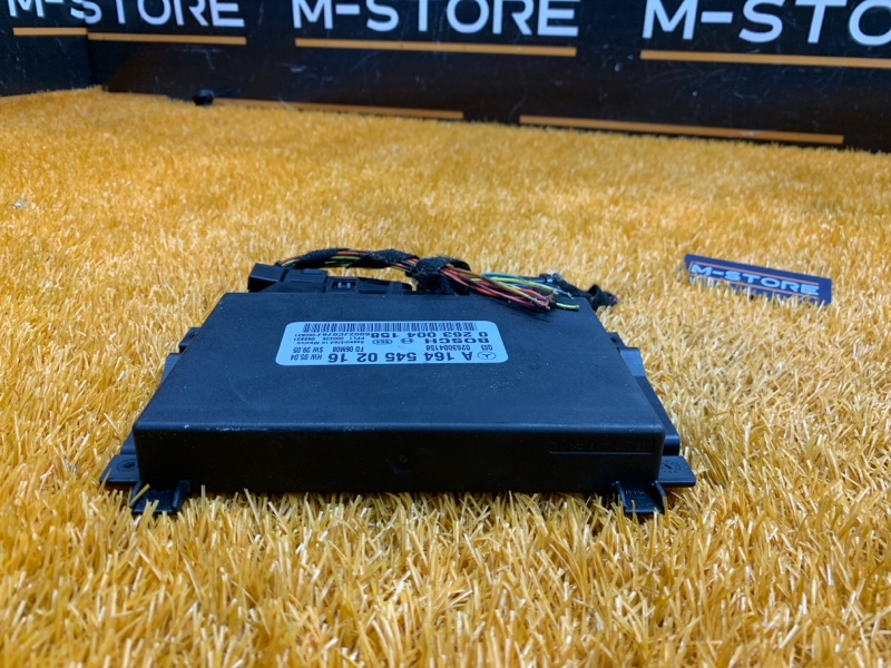 блок управления парктроником, 1900 рублей, Красноярск