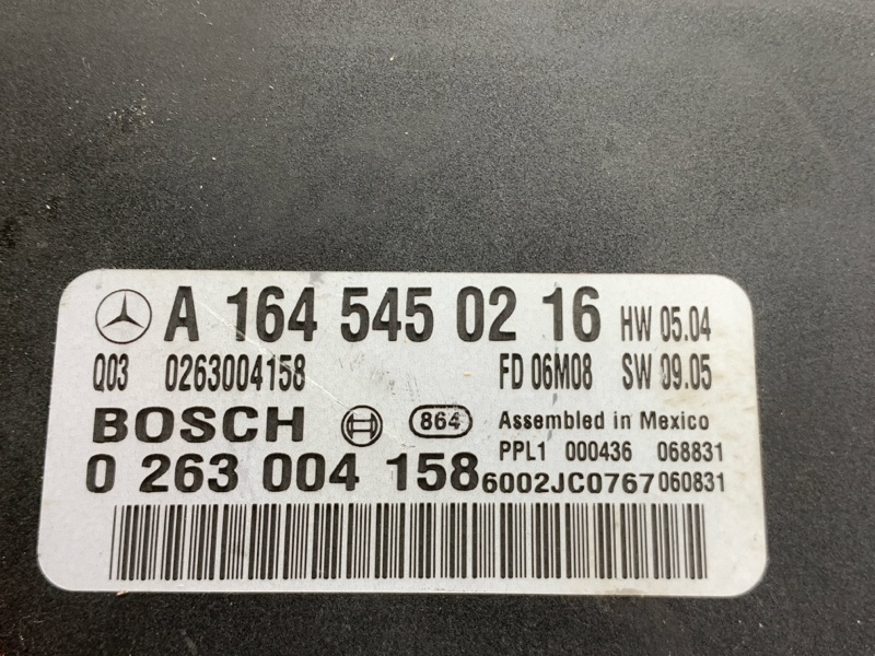 блок управления парктроником, 1900 рублей, Красноярск