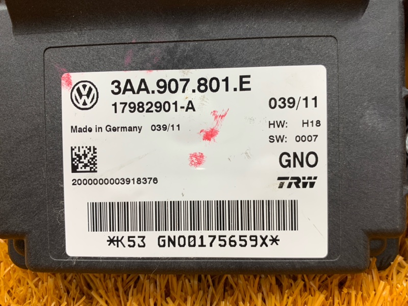 Блок управления стояночным тормозом, 1500 рублей, Красноярск