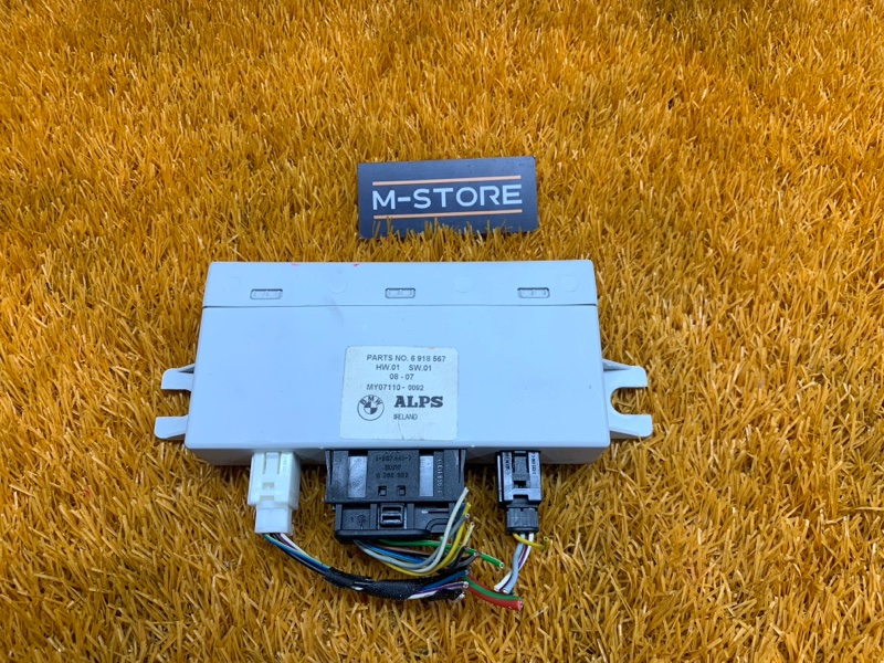 блок управления подогревом сидений, 440 рублей, Красноярск