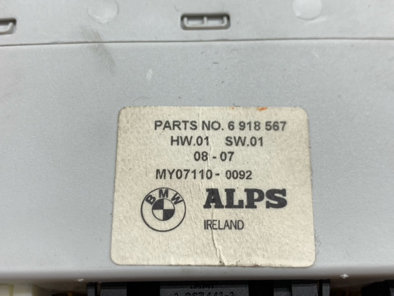 блок управления подогревом сидений, 440 рублей, Красноярск