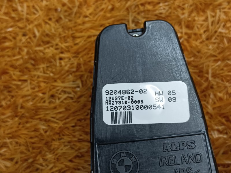 кнопка стеклоподъемника, 610 рублей, Красноярск