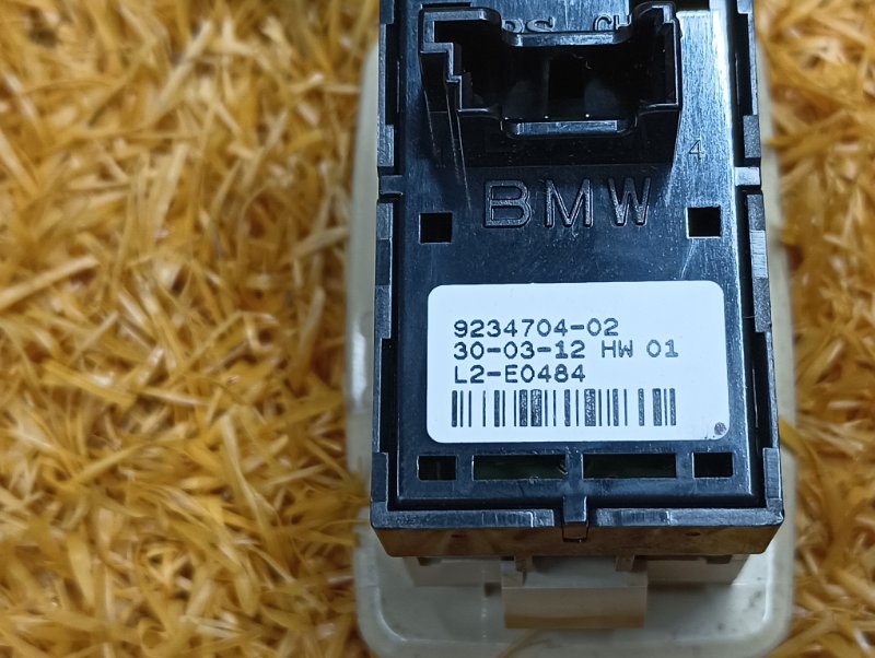 кнопка стеклоподъемника, 380 рублей, Красноярск