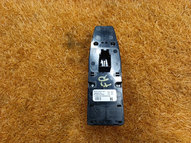 Блок управления стеклоподъемниками, 2000 рублей, Красноярск