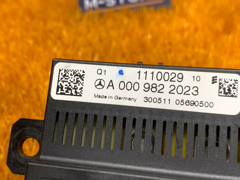 Блок управления, 1130 рублей, Красноярск