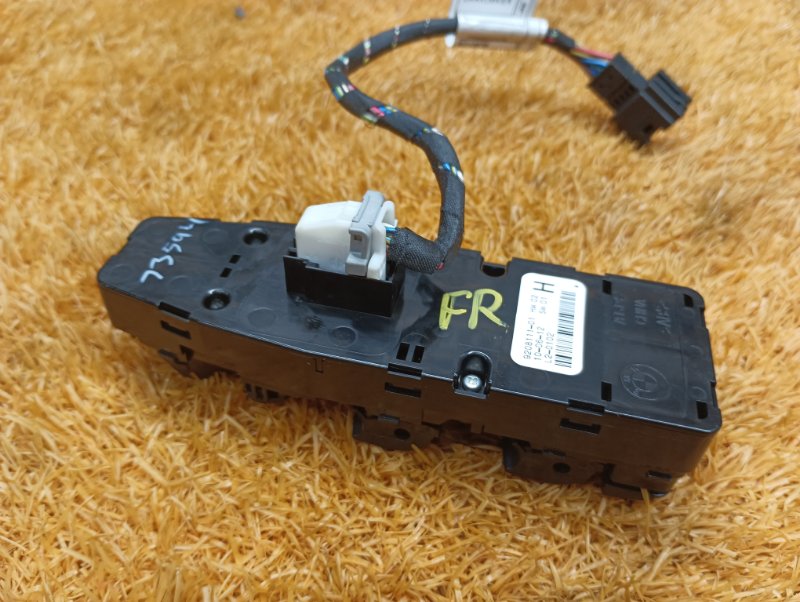 Блок управления стеклоподъемниками, 800 рублей, Красноярск