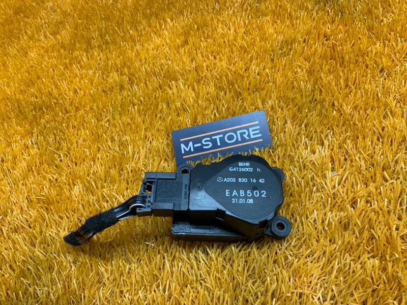 привод заслонки отопителя, 280 рублей, Красноярск