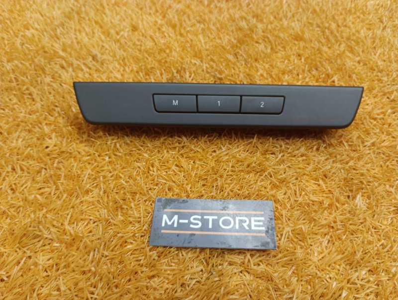 кнопка памяти сидений, 700 рублей, Красноярск