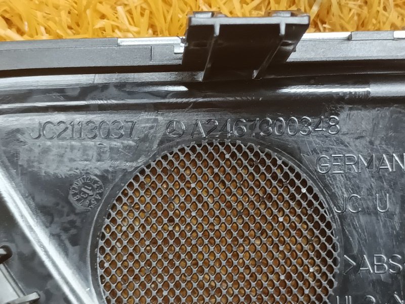 ручка двери внутренняя, 1080 рублей, Красноярск