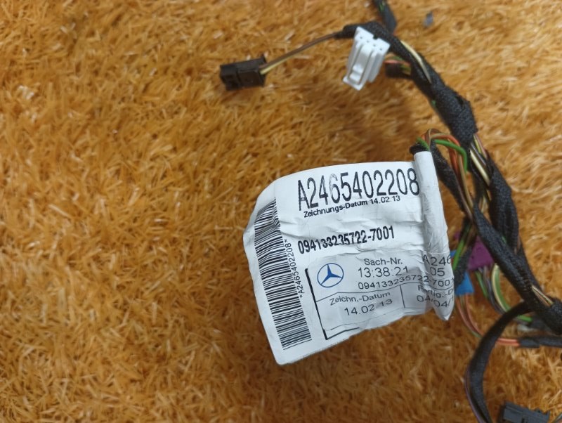 Проводка двери, 730 рублей, Красноярск