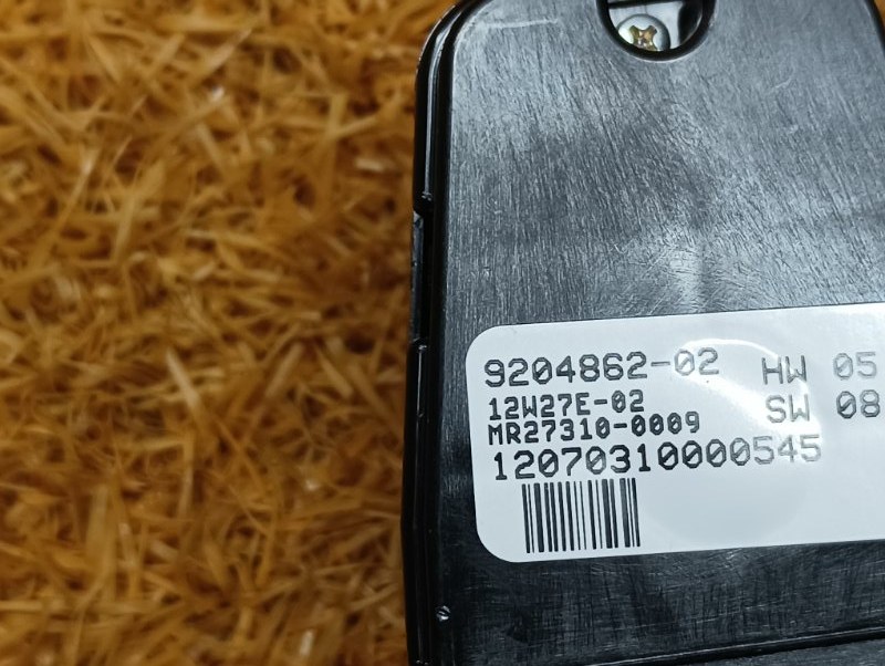 кнопка стеклоподъемника, 610 рублей, Красноярск