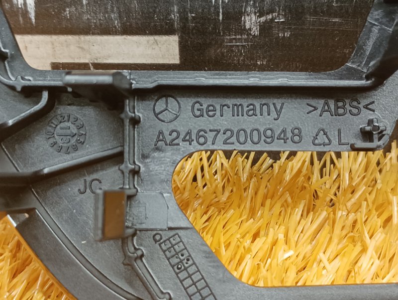 ручка двери внутренняя, 1080 рублей, Красноярск