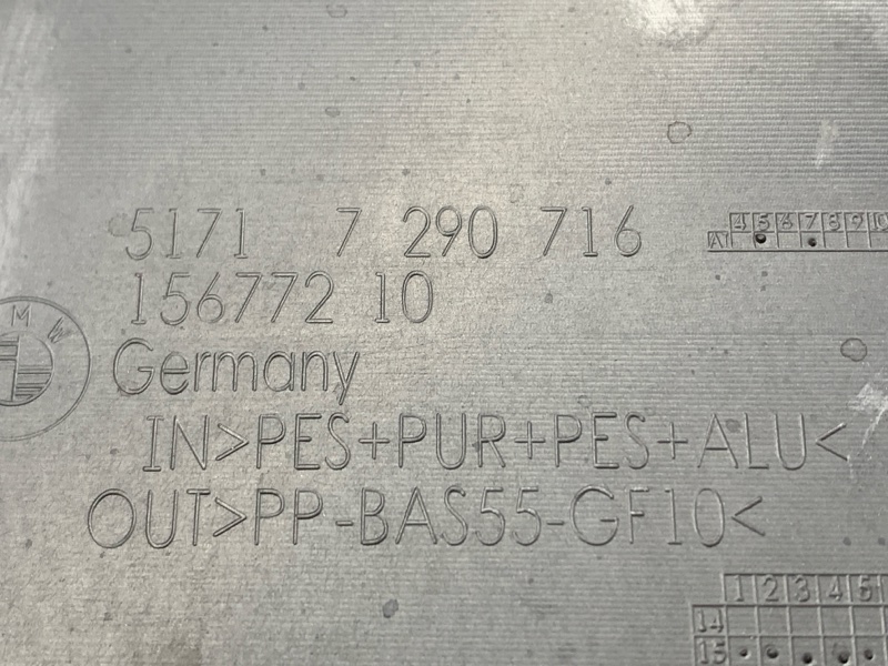 воздухозаборник, 2230 рублей, Красноярск