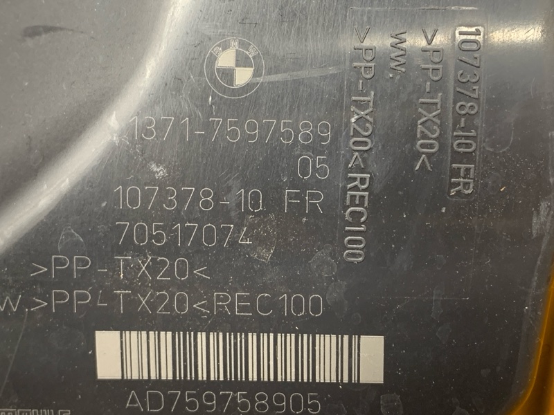 корпус воздушного фильтра, 4500 рублей, Красноярск