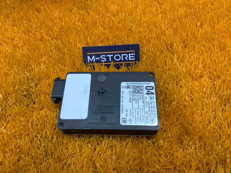 Датчик слепых зон (радарный датчик), 7760 рублей, Красноярск