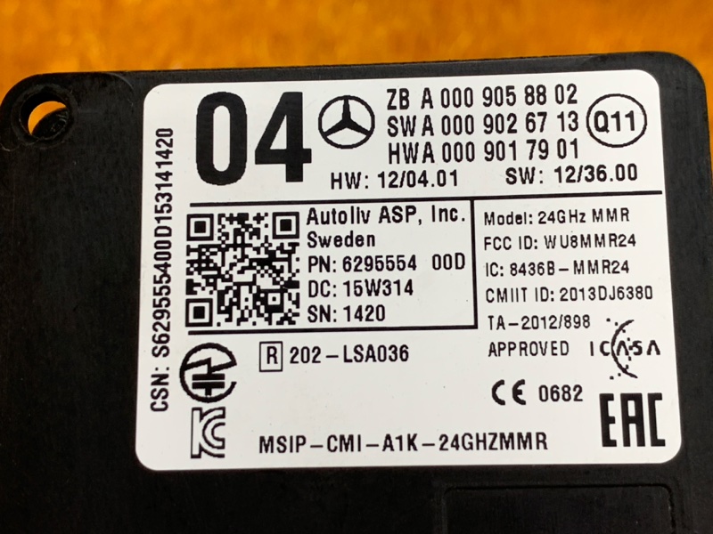 Датчик слепых зон (радарный датчик), 7760 рублей, Красноярск