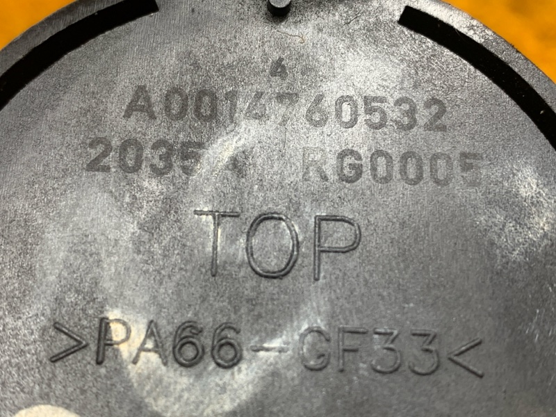 Клапан вентиляции топливного бака, 1130 рублей, Красноярск