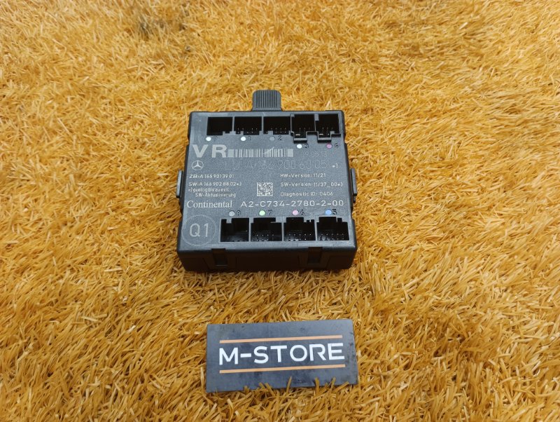 Блок управления дверью, 1490 рублей, Красноярск