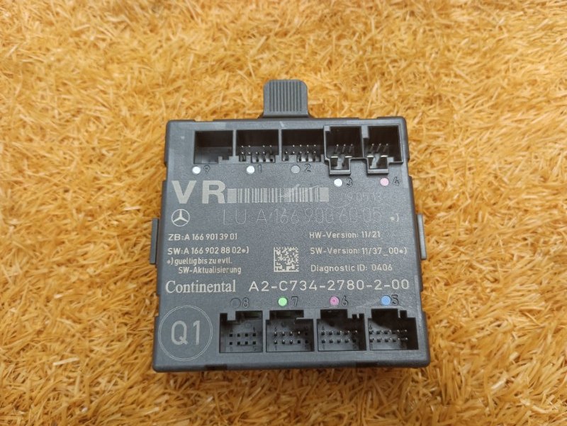 Блок управления дверью, 1490 рублей, Красноярск