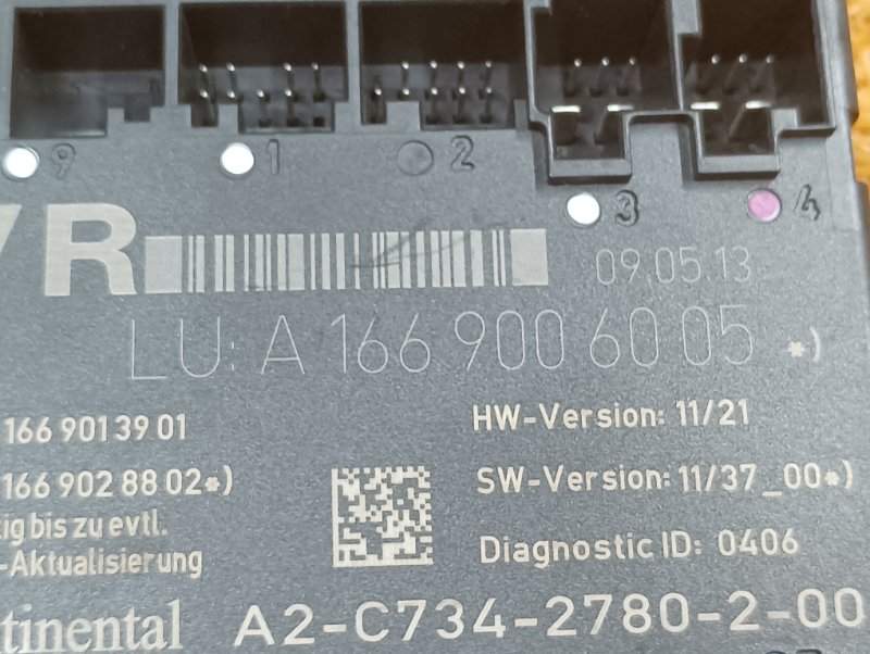 Блок управления дверью, 1490 рублей, Красноярск