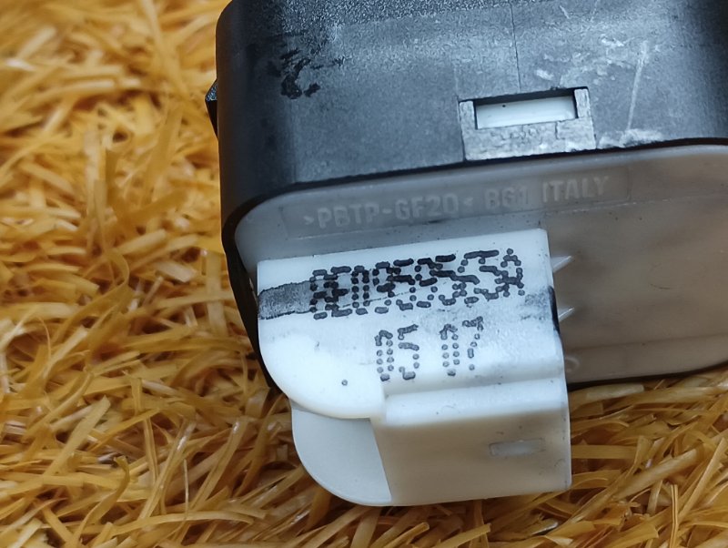 Кнопка регулировки зеркал, 300 рублей, Красноярск